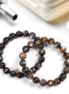 天然黑金骨干手链太阳石日光石十字星光顺发猫眼水晶手串男女礼物