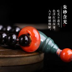 DIY аксессуары 保真凉山南红玛瑙素面跑环面包圈卡子文玩佛珠星月菩提项链配饰