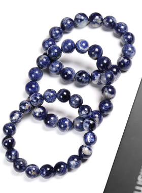 精选级蓝纹石天然水晶圆珠手串多宝玛瑙手链佛珠文玩男女diy配饰