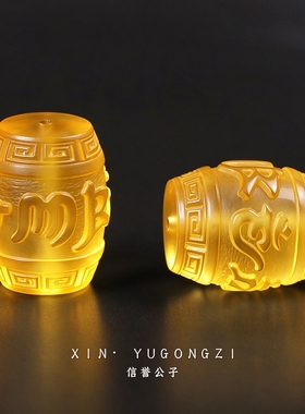 天然蜜蜡琥珀六字真言隔珠