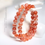 Природная руда, агатовое украшение-шарик, браслет из бусин из грецкого ореха подходит для мужчин и женщин, аксессуар, DIY