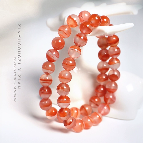 Природная руда, агатовое украшение-шарик, браслет из бусин из грецкого ореха подходит для мужчин и женщин, аксессуар, DIY