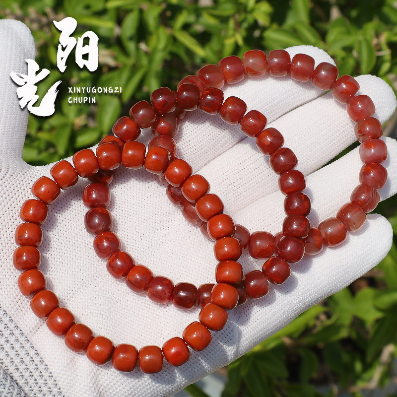 天然凉山南红手串九口满肉火焰纹冰飘原矿玛瑙老型手链文玩配饰,淘宝优惠券,粉丝福利购,淘宝优惠卷