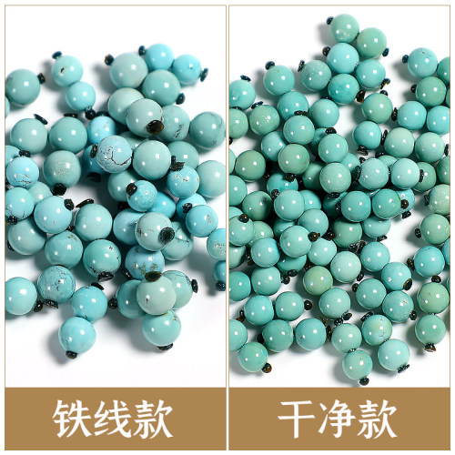 原矿湖北十堰秦古料高瓷绿松石圆珠散珠隔珠小米珠菩提DIY配饰 - 图1