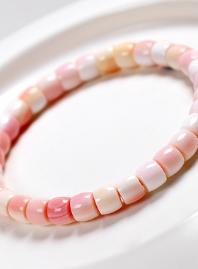 信誉公子女王贝直切手串百搭珠宝