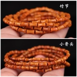 Репутация бамбукового браслета Gongzi Olive Core