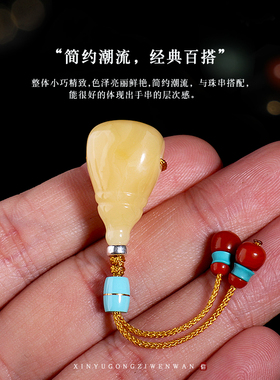 蜜蜡南红绿松石佛头套装