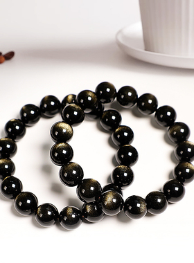 双金眼圆珠黑曜石生日送礼手链