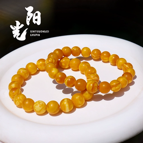 Природная руда из воскового агата, украшение-шарик, браслет, четки из круглых бусин из грецкого ореха