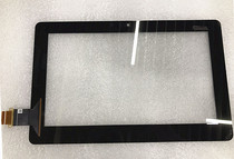 SUSTech TX201 TX201 TX201L TX201LA 5424P TX201LA Touch liquid crystal screen inside external screen assembly