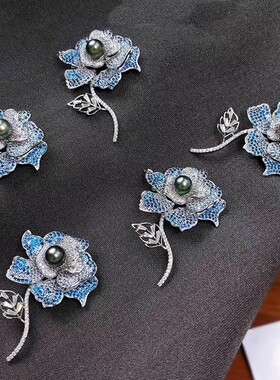 DIY配件 高级感蓝色渐变锆石立体花朵铜镀金胸针别针珍珠胸花空托