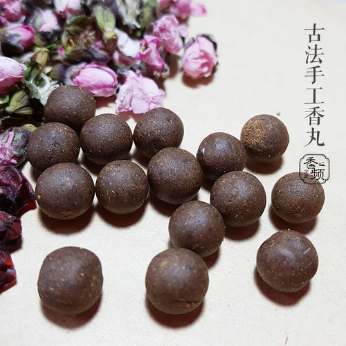 繁花 梅香雅韵 花香幽雅 古法熏香香丸 合香  梅花 檀香 香频尘芳 - 图2