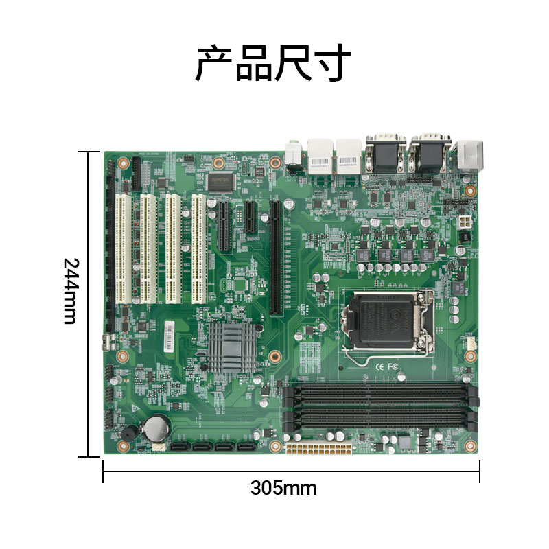 议价直拍不发：eip EAMB-1529服务器台式机工控机主板1155针B75芯-图1