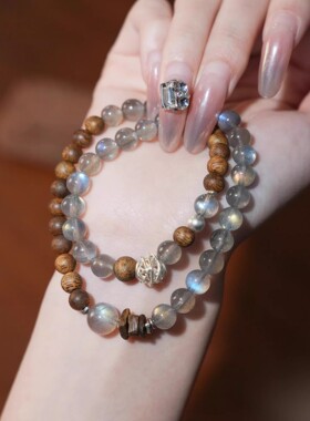 辉月灰月光檀木招财好运双圈手链