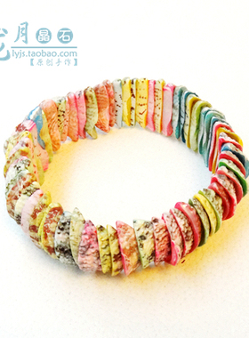 白色手环贝壳彩色手链手串