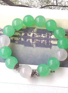 白玛瑙浅绿色玉髓水晶手链包邮