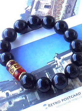 天然冰种黑曜石红色水晶手链包邮