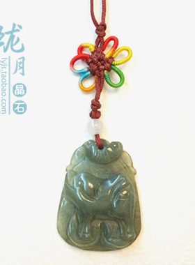 翡翠小猪浅绿生肖守护神玉佩吊坠