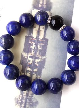 天然黑色玛瑙水晶手链