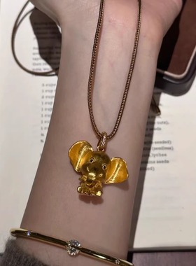 18K金拉丝小飞象吊坠锁骨链