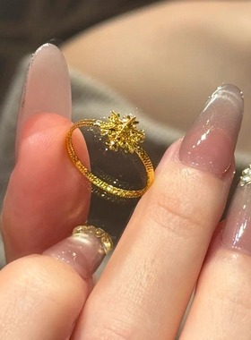 18K金小雪花女戒可调节不掉色