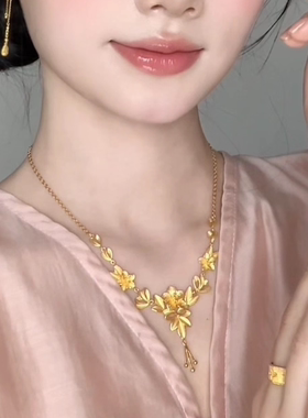 24k镀金花月佳期三生花流苏项链