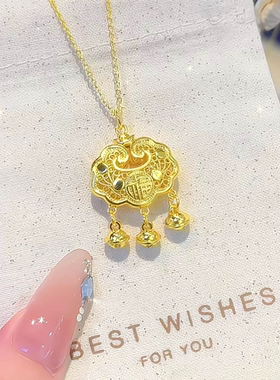 18K金古法福字平安锁吊坠女款