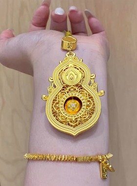 古法黄金色人生四美葫芦吊坠