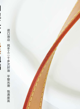头层牛皮适用于lv肩带可调节植鞣革的包包配件法棍包斜挎包包带