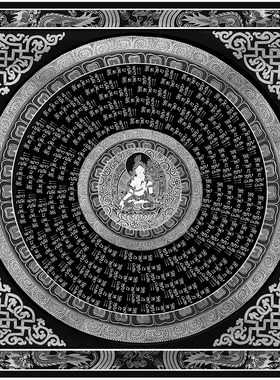 六字真言观音大明坛城唐卡描金DIY线稿静心减压禅意民族风礼物