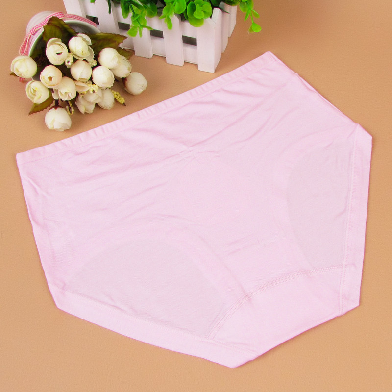 纯色性感无痕三角裤女士内裤中高腰胖mm大码底裤加肥加大宽松裤头,淘宝优惠券,粉丝福利购,淘宝优惠卷