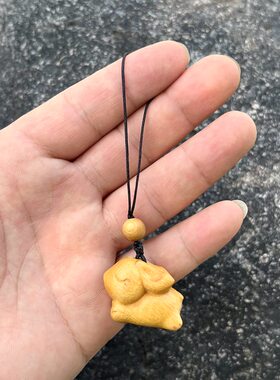 中式本命年黄木卯兔挂件钥匙扣