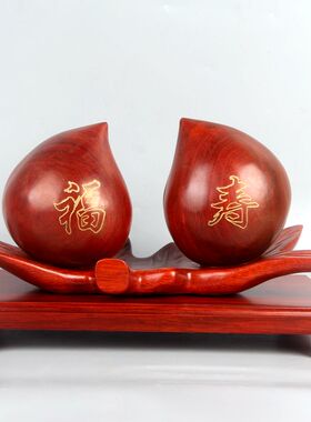东阳红色福寿桃生日送礼工艺品