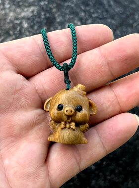 绿檀木小猪挂件本命年钥匙扣