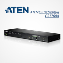 ATEN CS1708A 8 Port PS 2-USB KVM Multi-computer switcher with tax