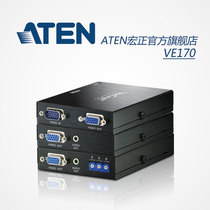 ATEN Line Goods Original VE170 VGA Cat 5 VIDEO SIGNAL EXTENDER WITH TAX