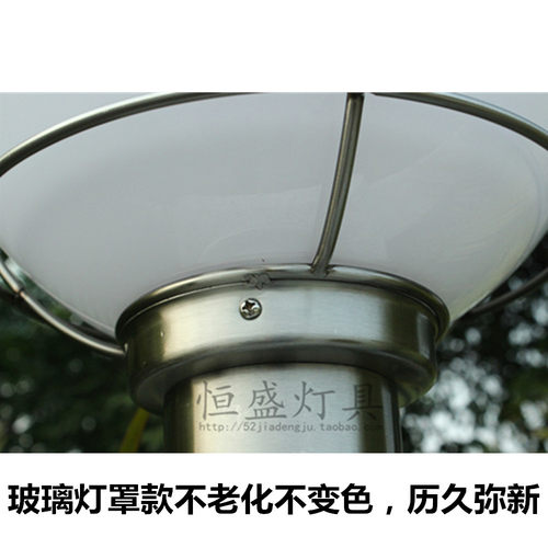 太阳能柱头灯玻璃灯罩户外防水圆球柱头灯围墙灯门柱灯不锈钢 - 图1