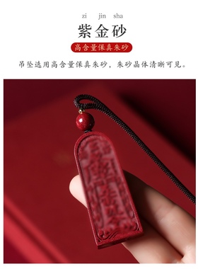 天然吊坠项链本命年项链