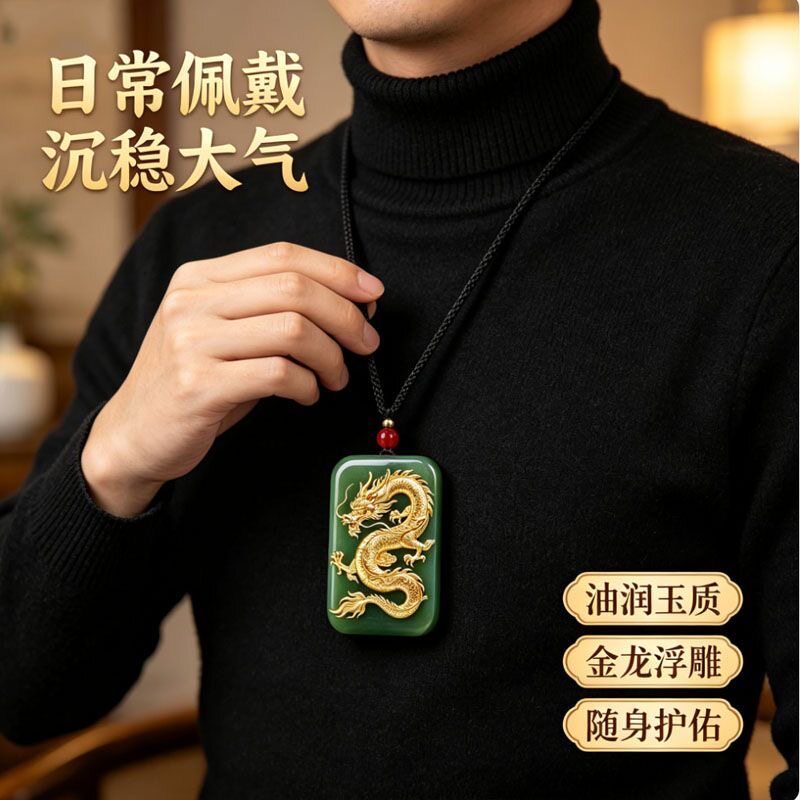 图3