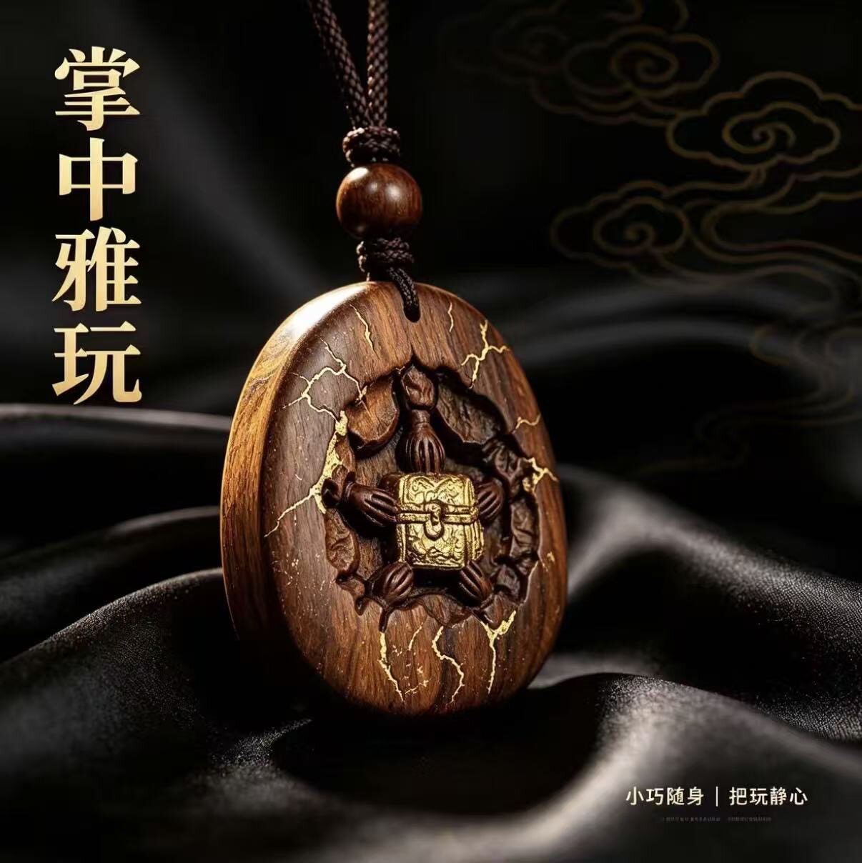 图2