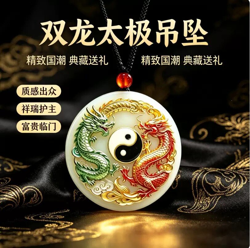 图3