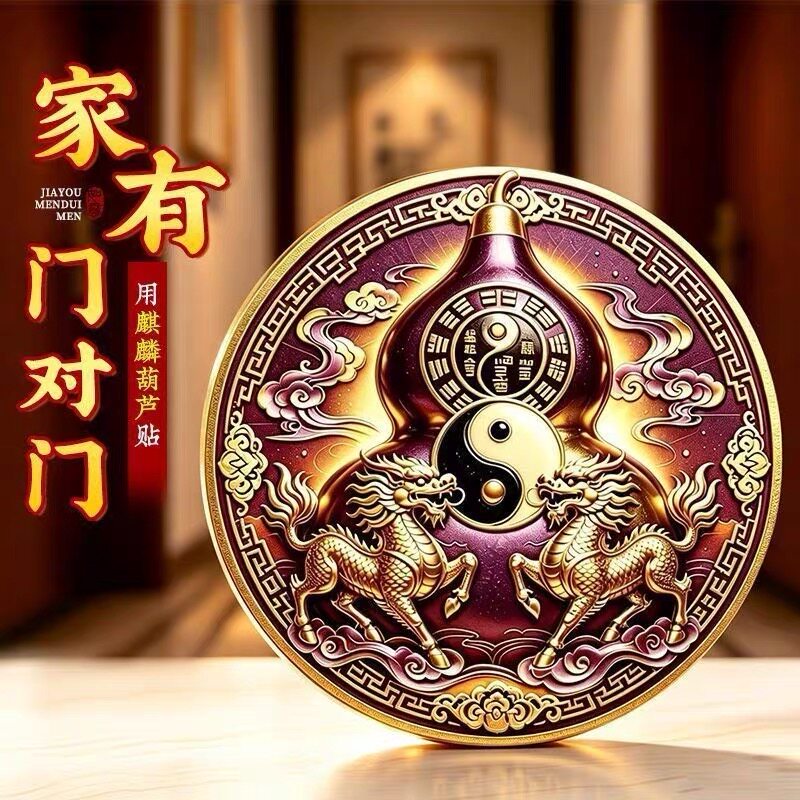 图5