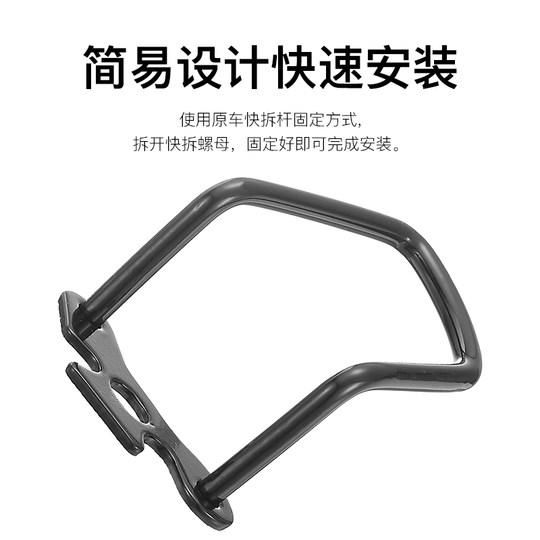山地公路车后拨保护器变速器保护架自行车后拔配件骑行装备护拨器