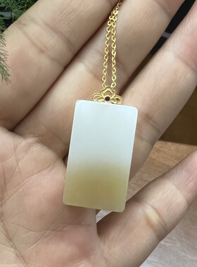 新疆和田玉糖白玉平安无事牌子 双面工艺佩戴