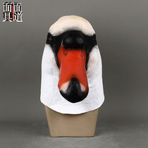 White Goose headgear mask Animal Halloween performance to blame funny full face costume party cos cover live props