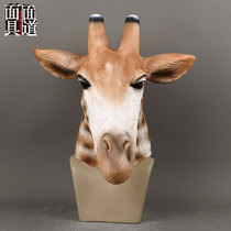 Giraffe headgear mask Animal Halloween performance to blame funny full face costume party cos live props