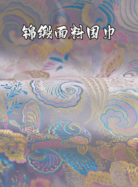 蜀锦工艺织锦围巾葫芦小挂件套装