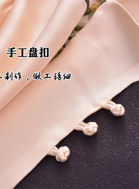 蜀绣桑蚕丝真丝披肩刺绣