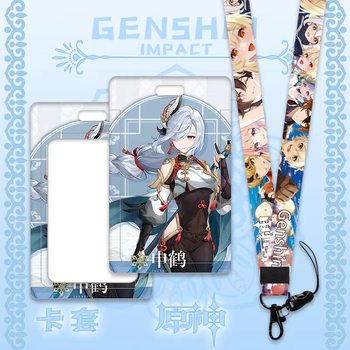 Genshin Impact Shenhe Fan Badge Bar Laser Badge Standing Painting Standing Decoration Quicksand Ticket Stub Card Holder Hanging Painting