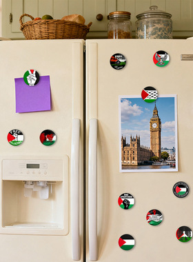 跨境亚马逊热销巴勒斯坦Palestine水晶玻璃贴片软磁冰箱贴装饰品